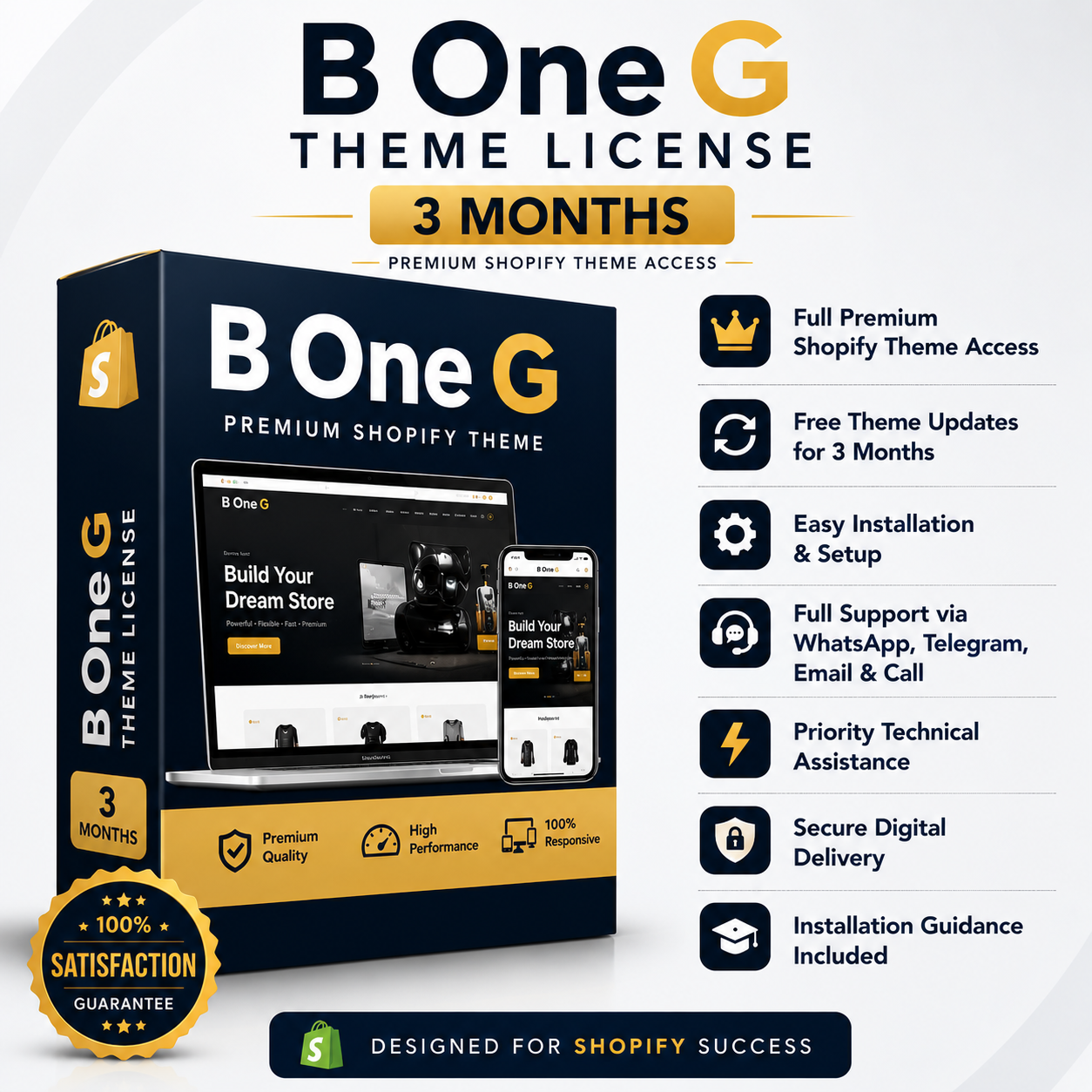B One G Theme License – 3 Months